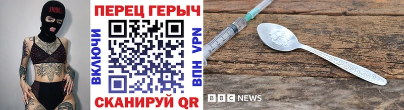 Купить  Ивангород  ГЕРОИН афганец 