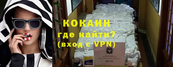 кокс Дмитровск