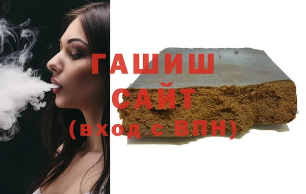 ECSTASY Дмитриев