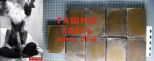 не бодяженный Дмитров