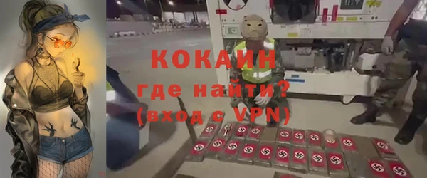кокс Дмитровск