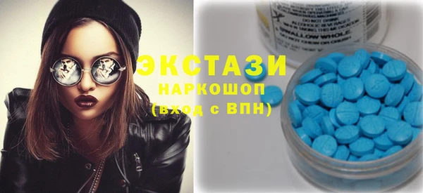 не бодяженный Дмитров