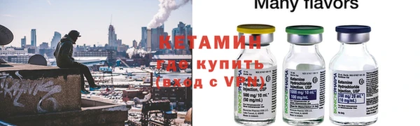 ECSTASY Дмитриев