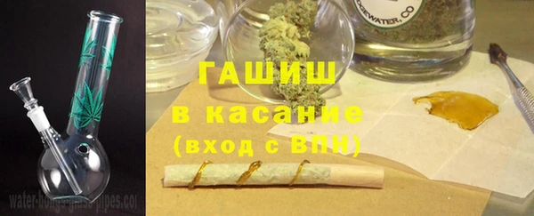 кокс Дмитровск