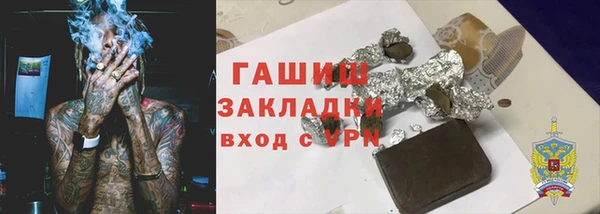 не бодяженный Дмитров