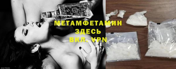 ECSTASY Дмитриев