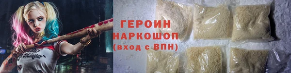 ECSTASY Дмитриев