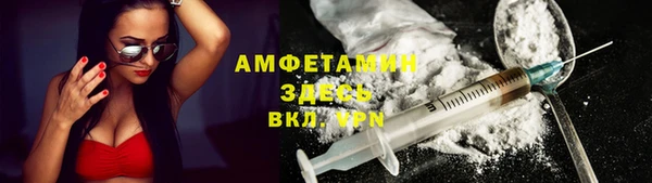 кокс Дмитровск