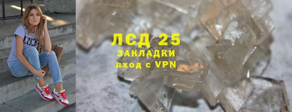кокс Дмитровск