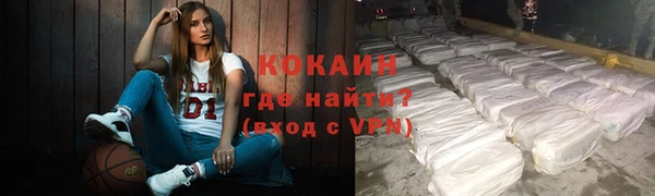 не бодяженный Дмитров