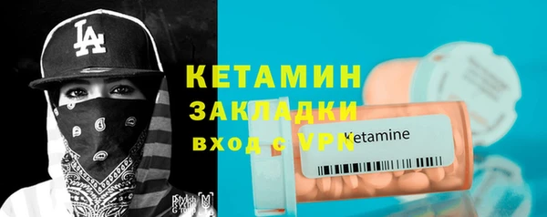 ECSTASY Дмитриев