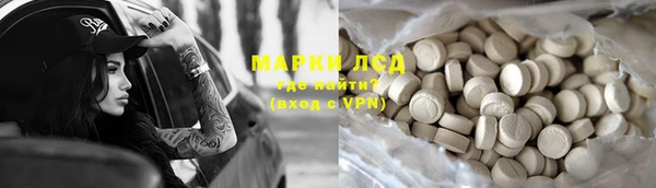 кокс Дмитровск