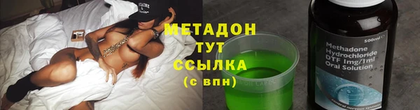 ECSTASY Дмитриев