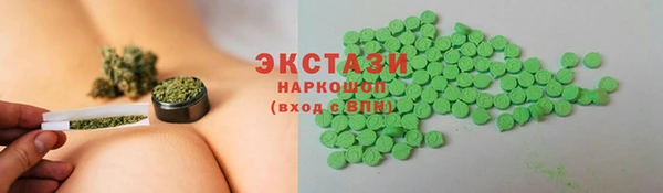 не бодяженный Дмитров