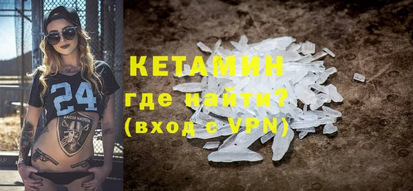 не бодяженный Дмитров