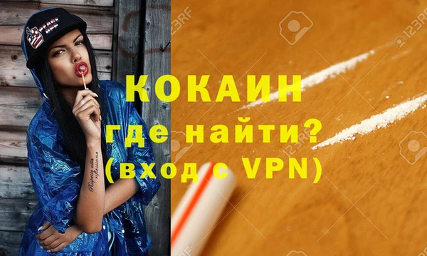 ECSTASY Дмитриев