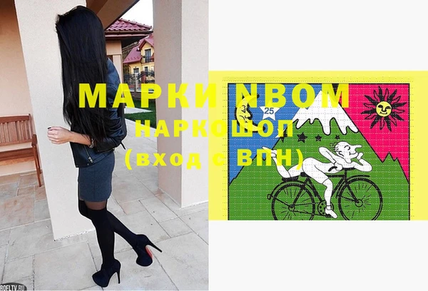 не бодяженный Дмитров