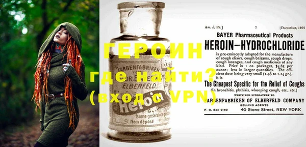 не бодяженный Дмитров