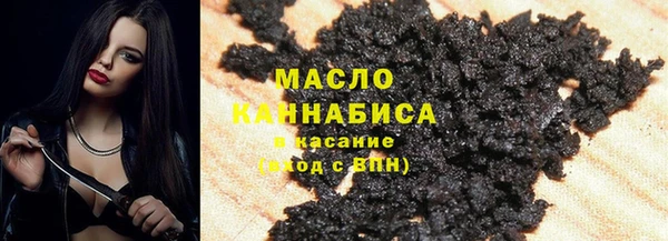 кокс Дмитровск