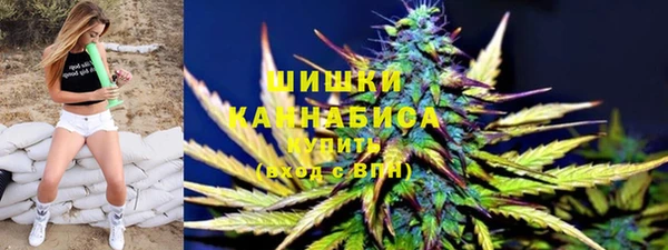 кокс Дмитровск
