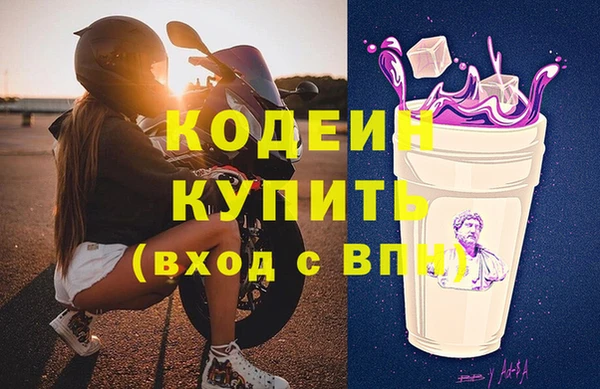ECSTASY Дмитриев