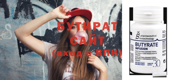 ECSTASY Дмитриев