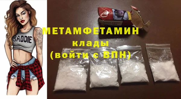 кокс Дмитровск