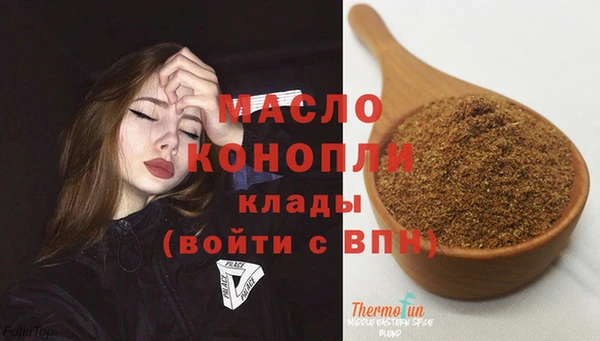 ECSTASY Дмитриев