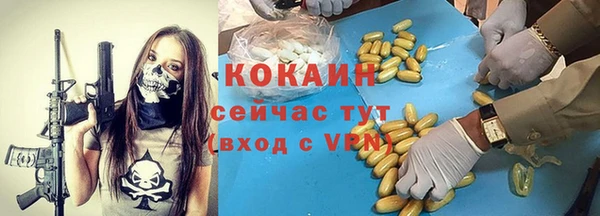 кокс Дмитровск