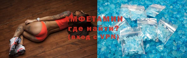 кокс Дмитровск