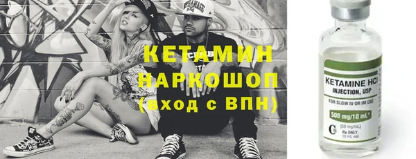 ECSTASY Дмитриев