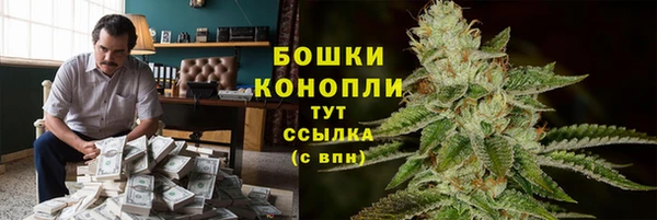 кокс Дмитровск